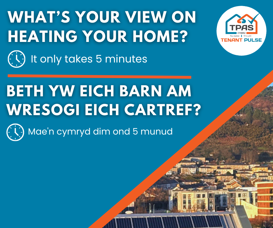 TPAS Cymru graphic asking to tenants views on their homes